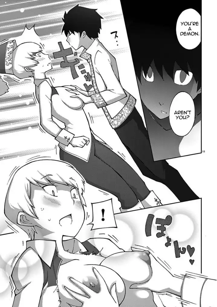 Blade Play Chapter 60 Page 11