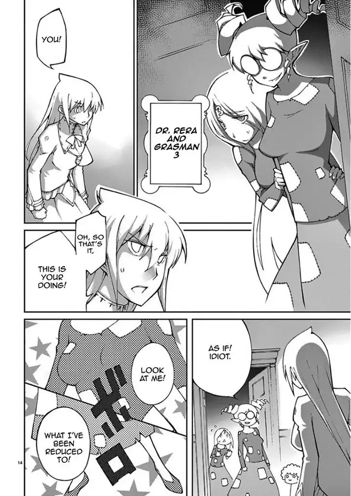 Blade Play Chapter 60 Page 14