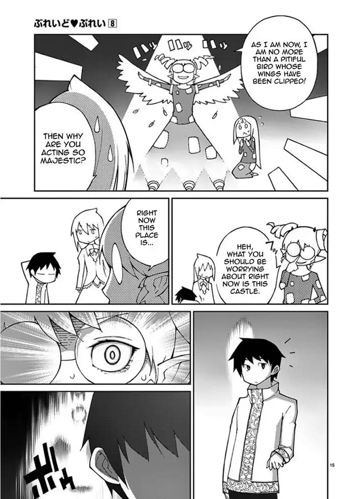 Blade Play Chapter 60 Page 15