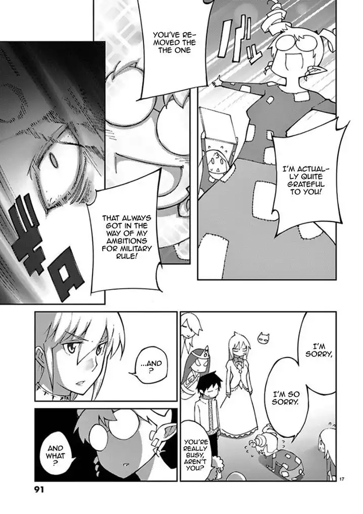 Blade Play Chapter 60 Page 17