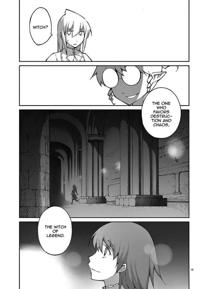 Blade Play Chapter 60 Page 19