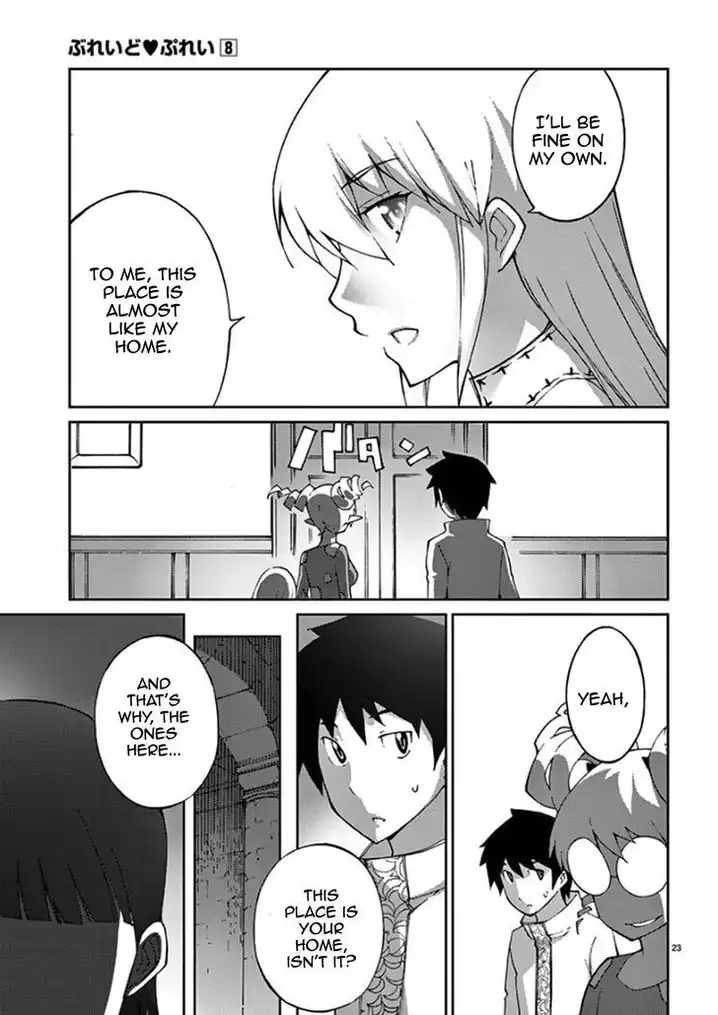 Blade Play Chapter 60 Page 23
