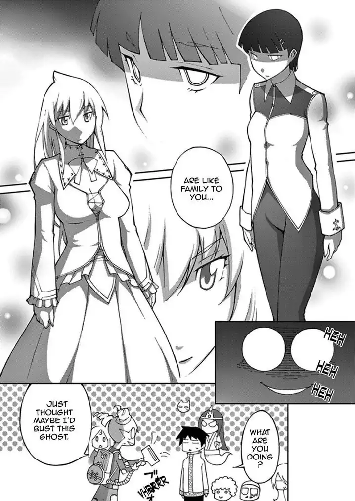 Blade Play Chapter 60 Page 24