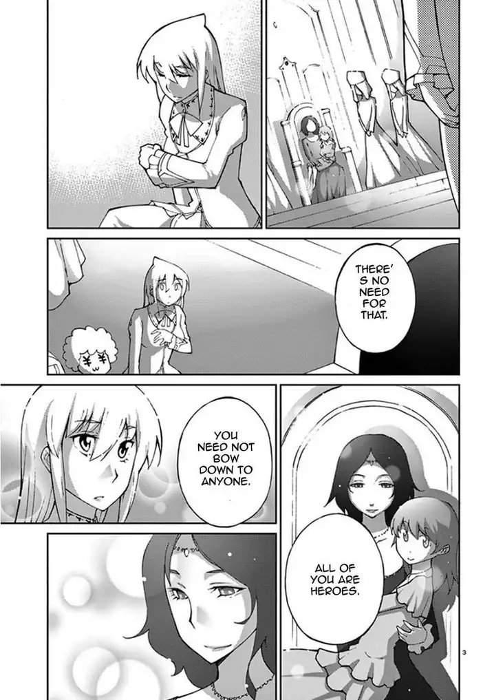 Blade Play Chapter 60 Page 3