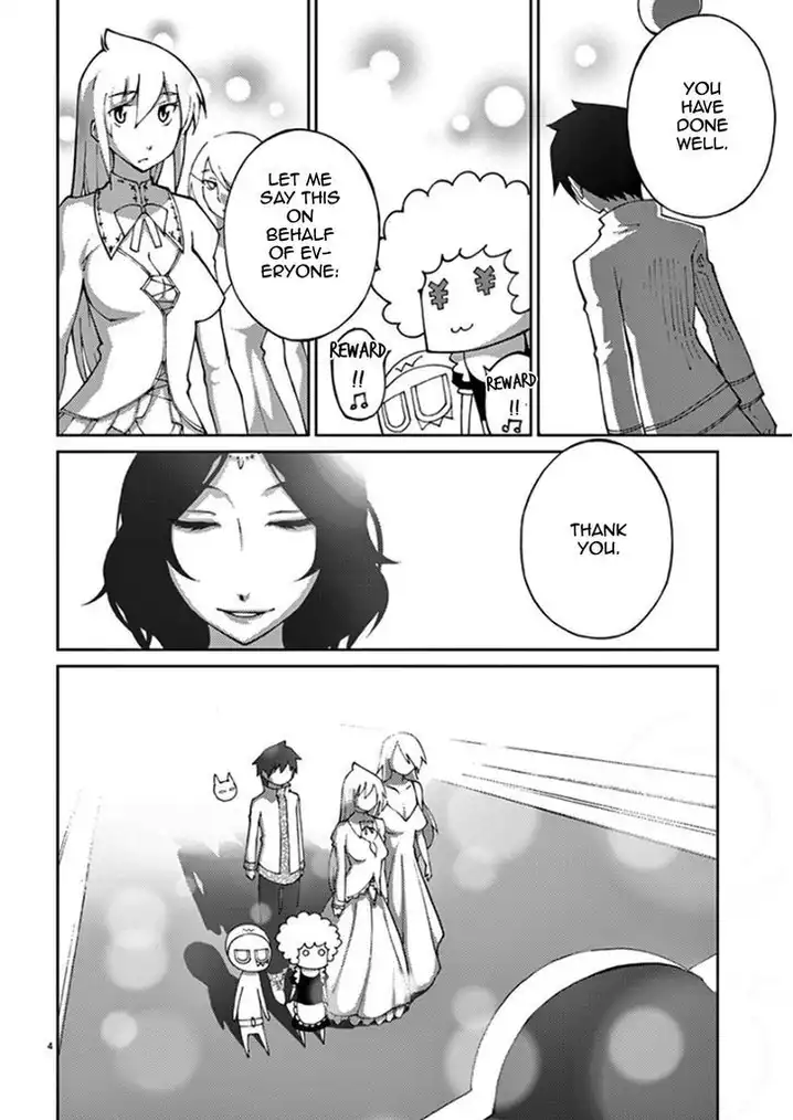 Blade Play Chapter 60 Page 4