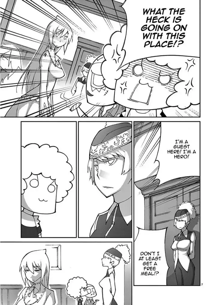 Blade Play Chapter 60 Page 7