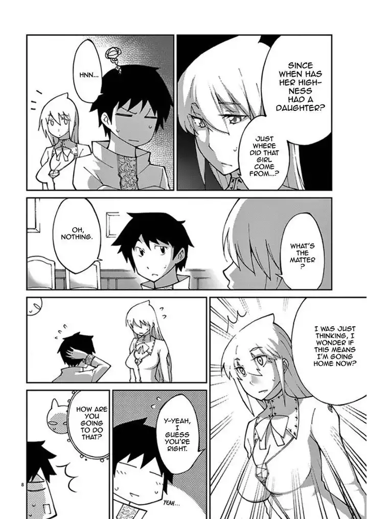 Blade Play Chapter 60 Page 8