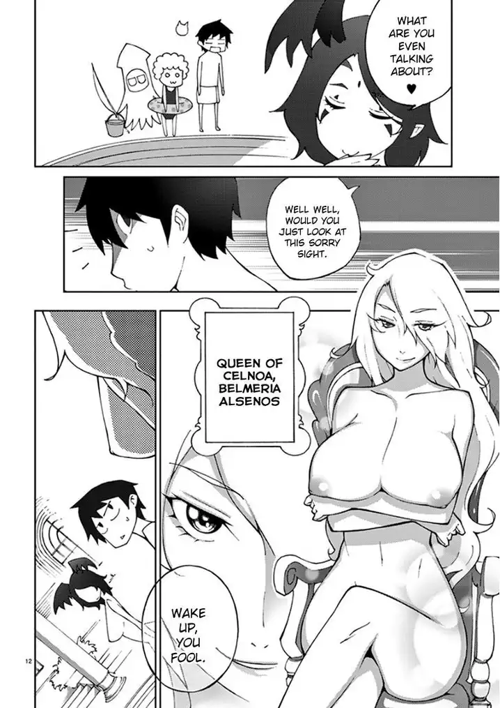 Blade Play Chapter 61 Page 11