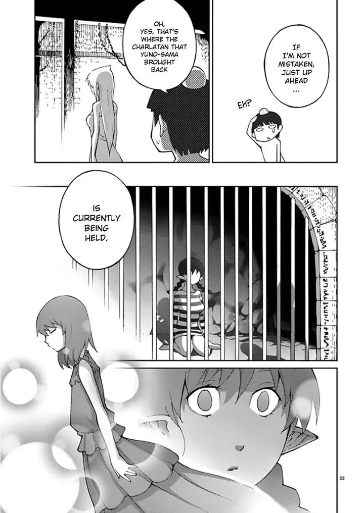 Blade Play Chapter 61 Page 22