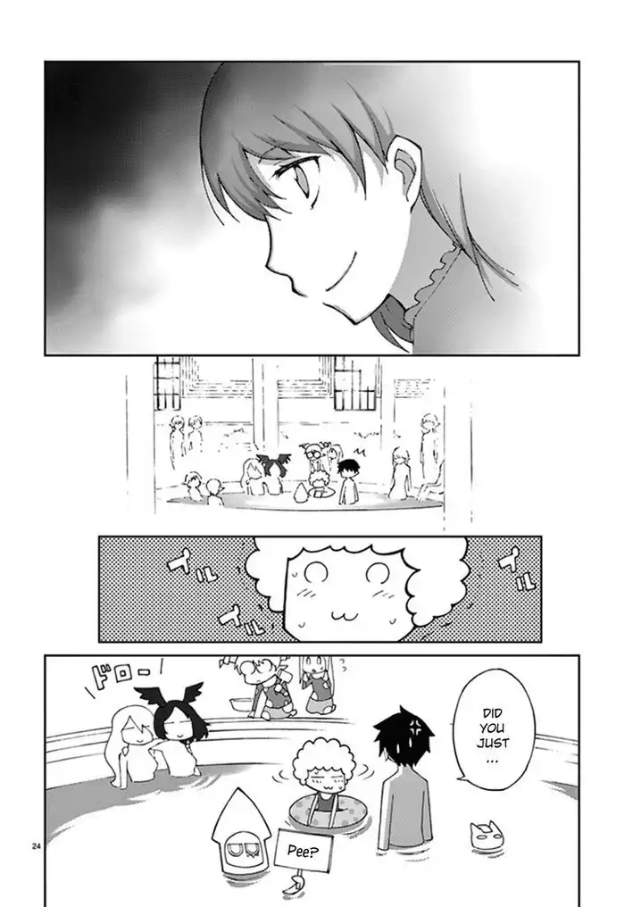 Blade Play Chapter 61 Page 23