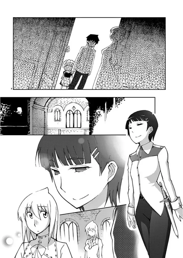 Blade Play Chapter 61 Page 4