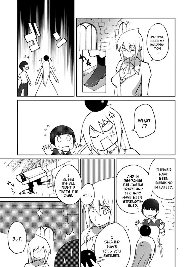Blade Play Chapter 61 Page 7