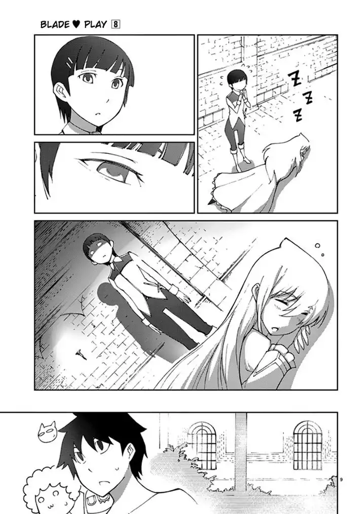 Blade Play Chapter 61 Page 9