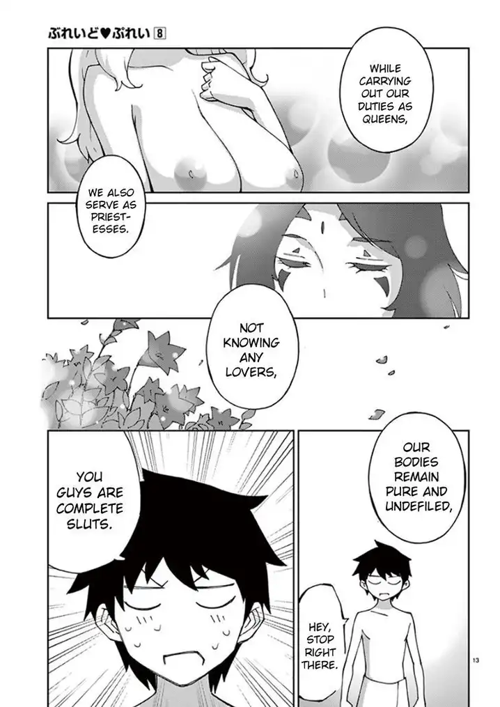 Blade Play Chapter 62 Page 13