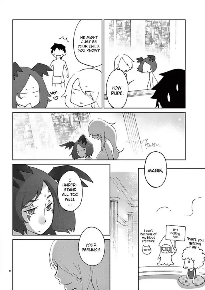 Blade Play Chapter 62 Page 14