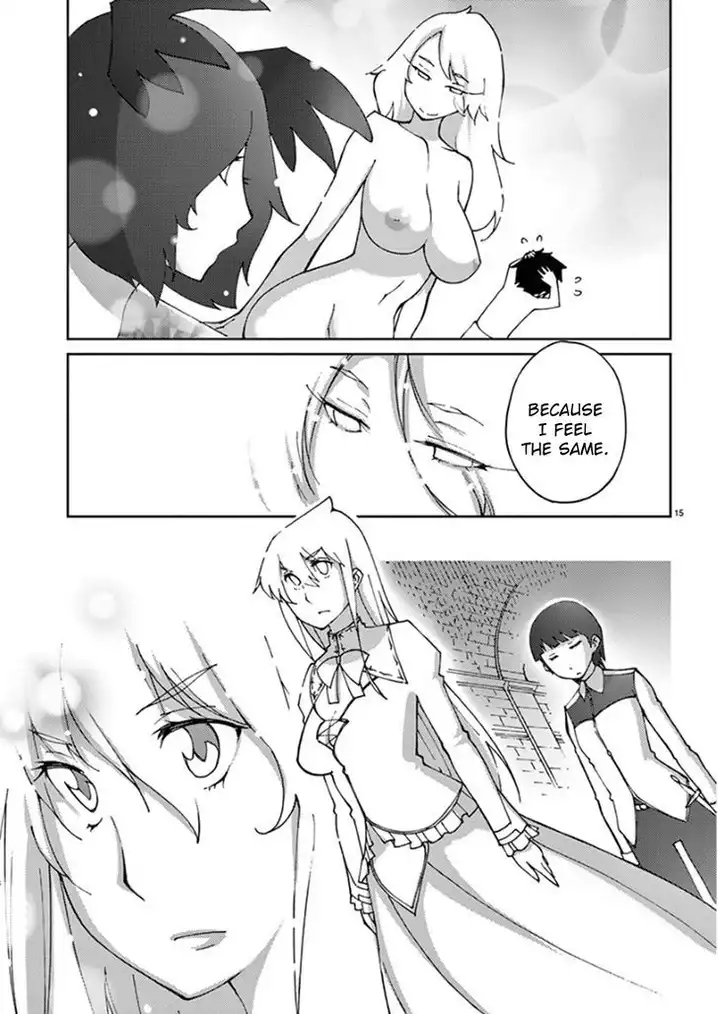 Blade Play Chapter 62 Page 15
