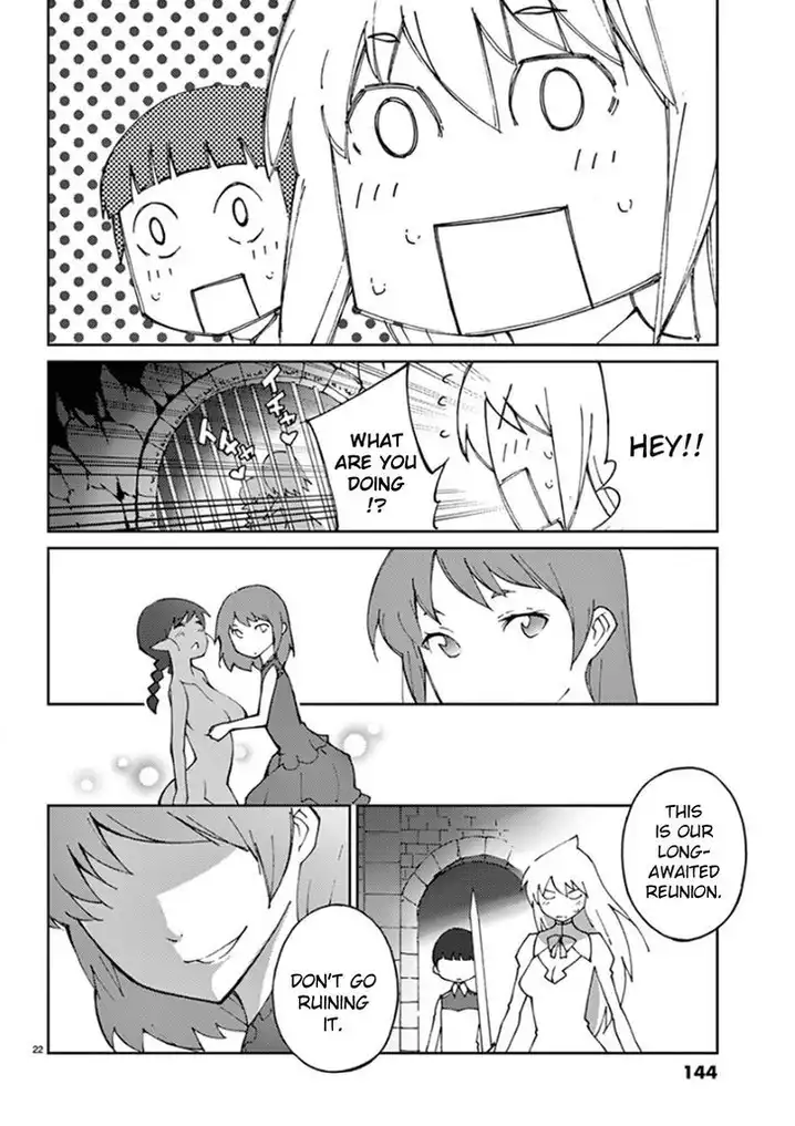 Blade Play Chapter 62 Page 22