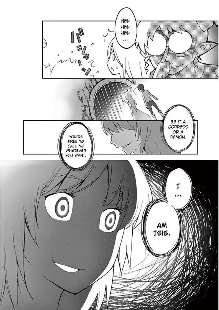 Blade Play Chapter 62 Page 24