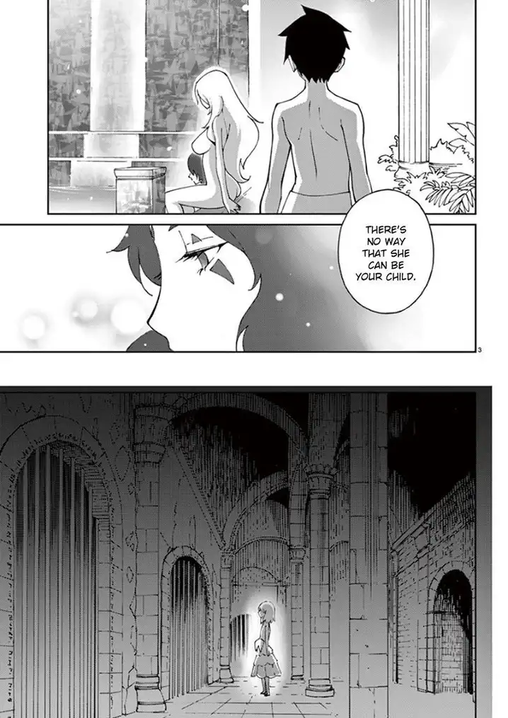 Blade Play Chapter 62 Page 3