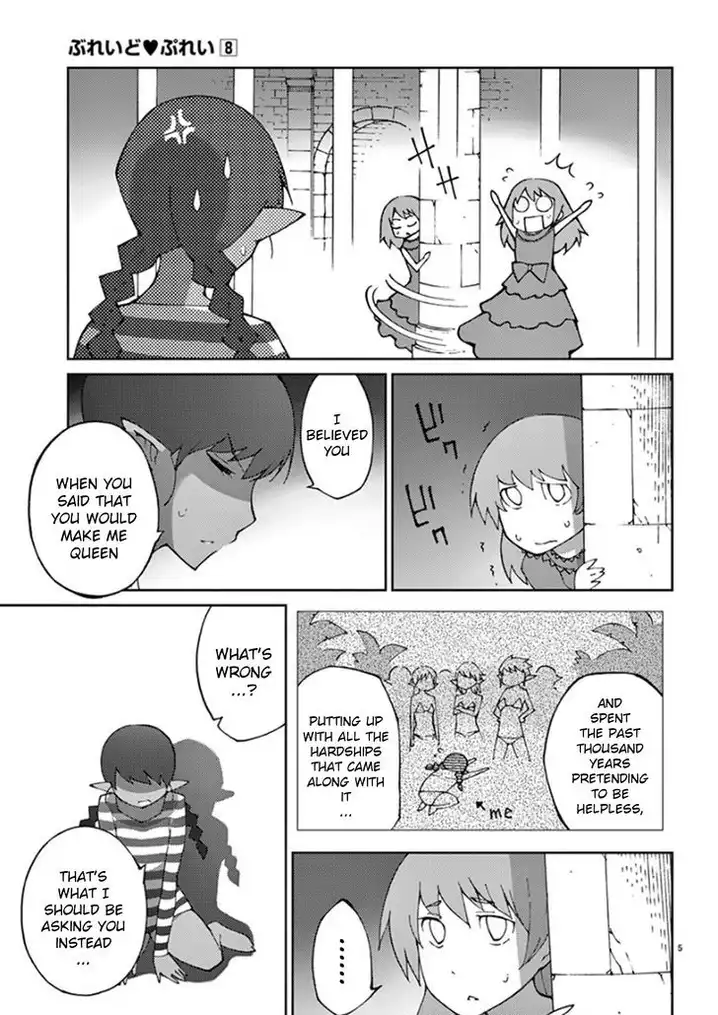 Blade Play Chapter 62 Page 5