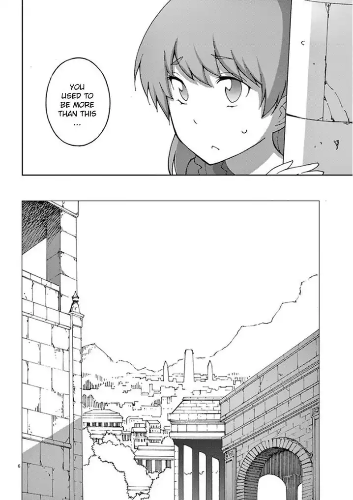 Blade Play Chapter 62 Page 6