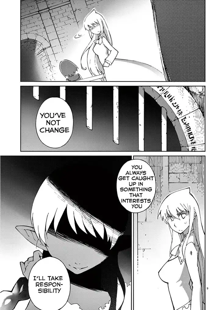 Blade Play Chapter 63 Page 12