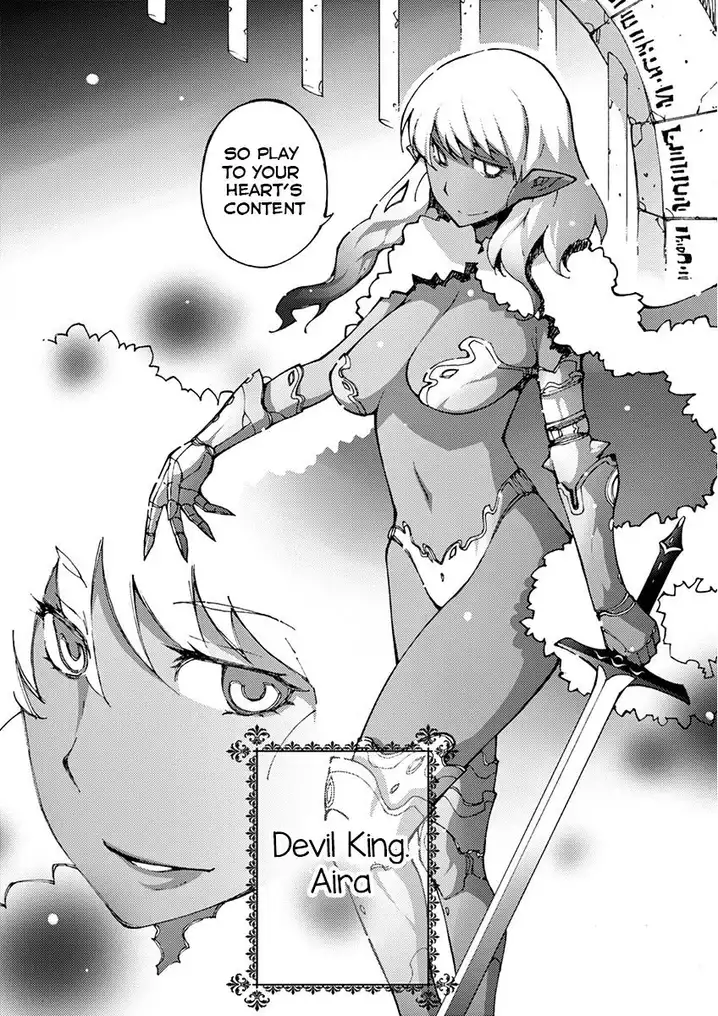 Blade Play Chapter 63 Page 13