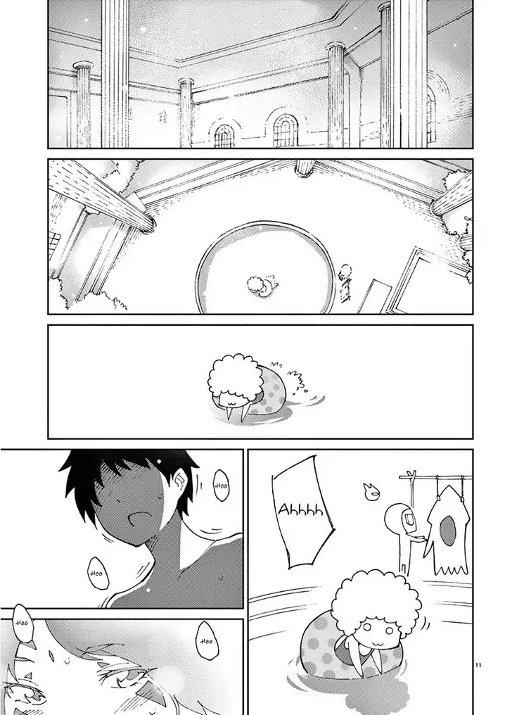 Blade Play Chapter 63 Page 14