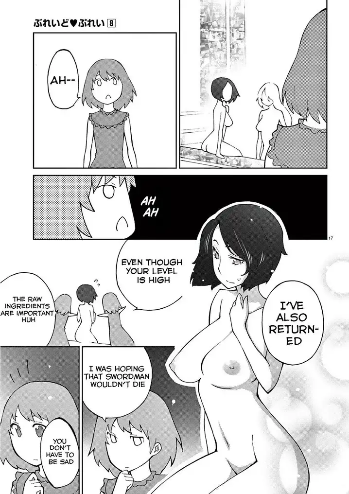Blade Play Chapter 63 Page 20