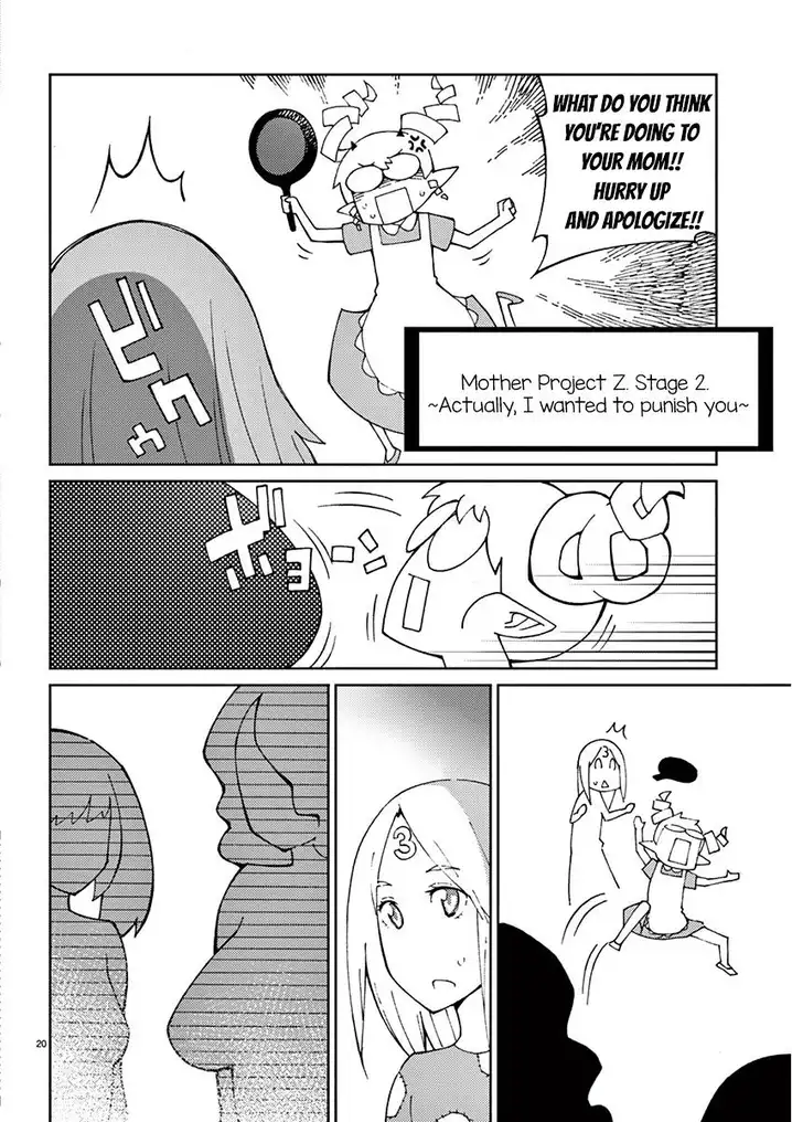 Blade Play Chapter 63 Page 23