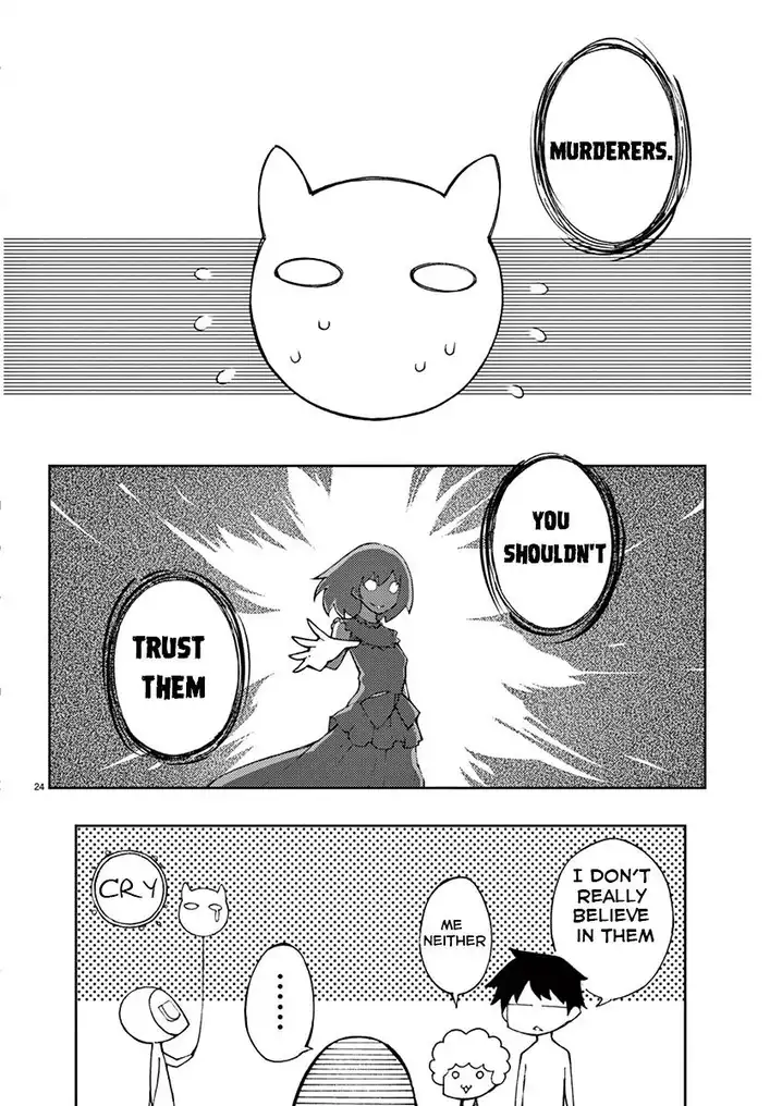 Blade Play Chapter 63 Page 27