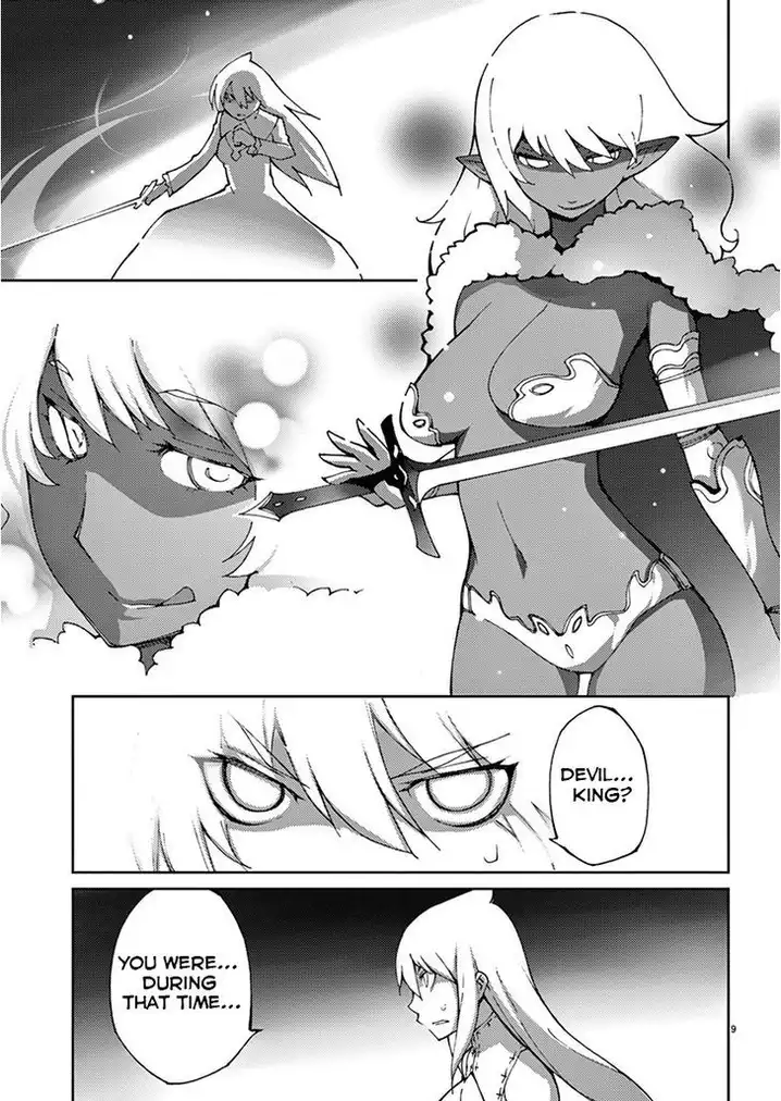 Blade Play Chapter 64 Page 12