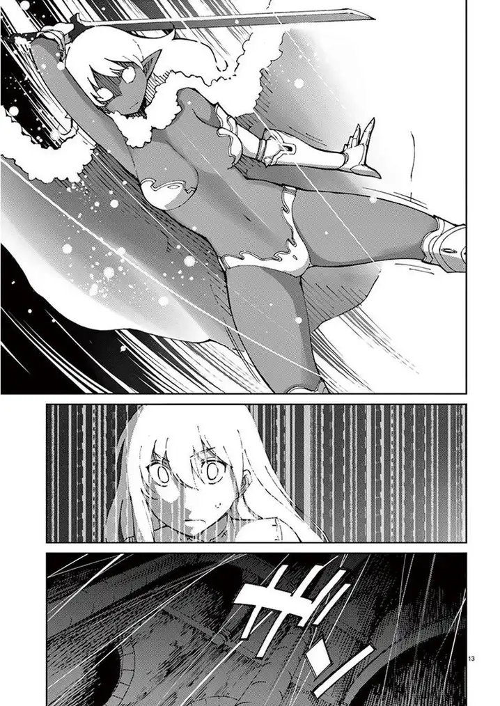 Blade Play Chapter 64 Page 16