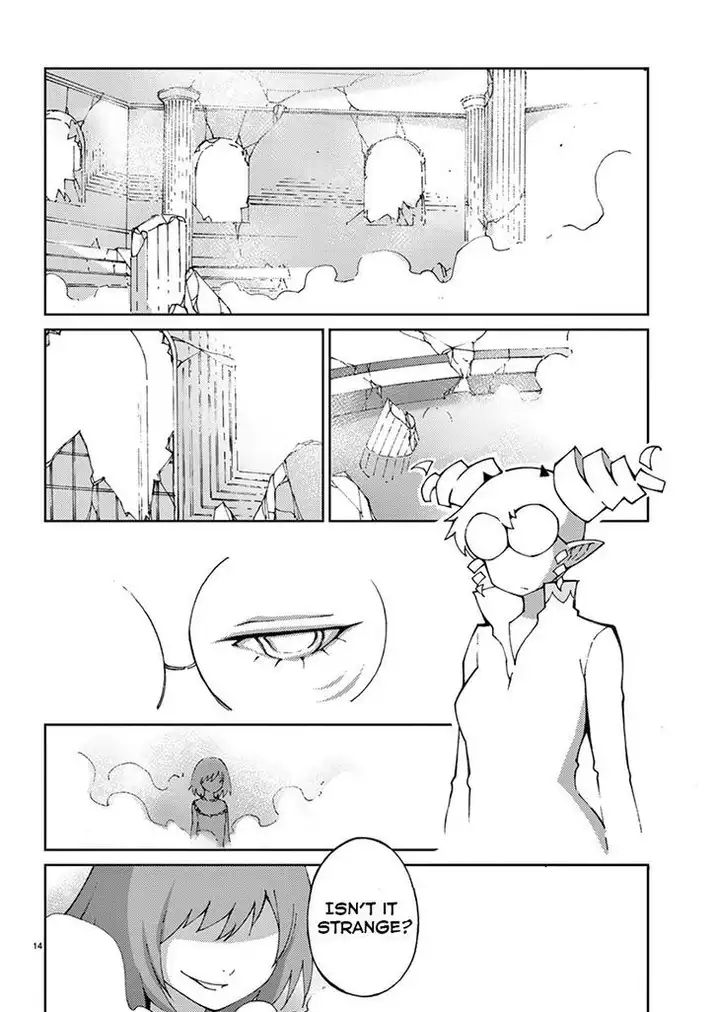 Blade Play Chapter 64 Page 17