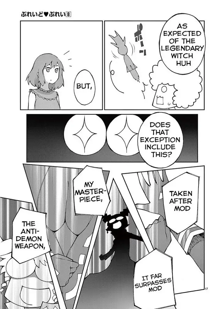 Blade Play Chapter 64 Page 20