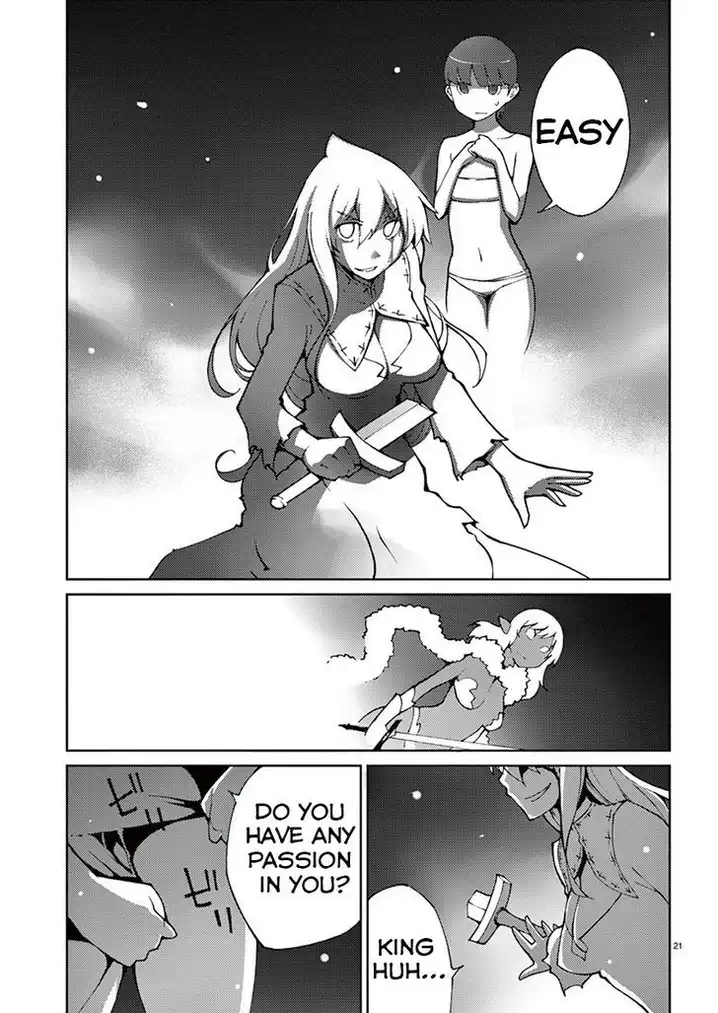 Blade Play Chapter 64 Page 24