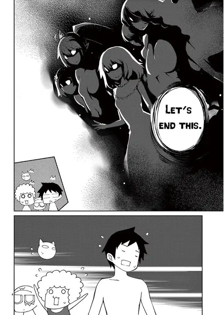 Blade Play Chapter 64 Page 7