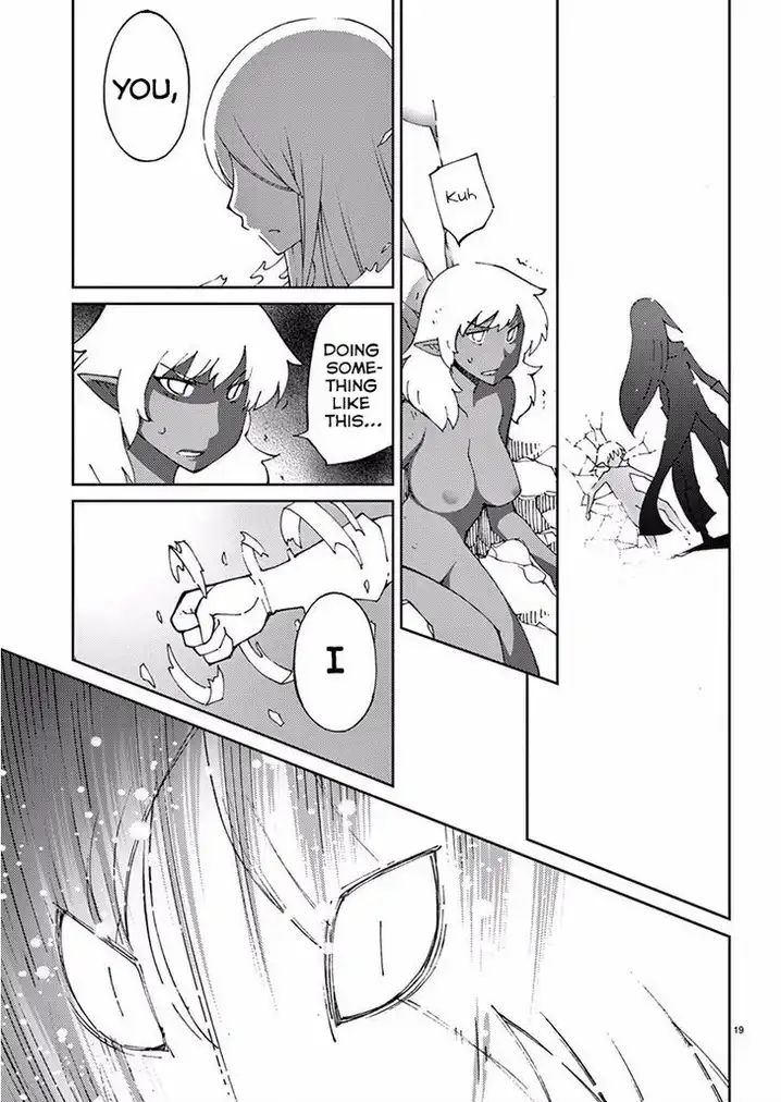 Blade Play Chapter 65 Page 17