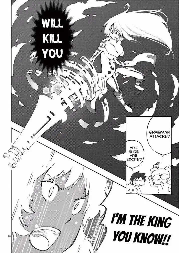 Blade Play Chapter 65 Page 18