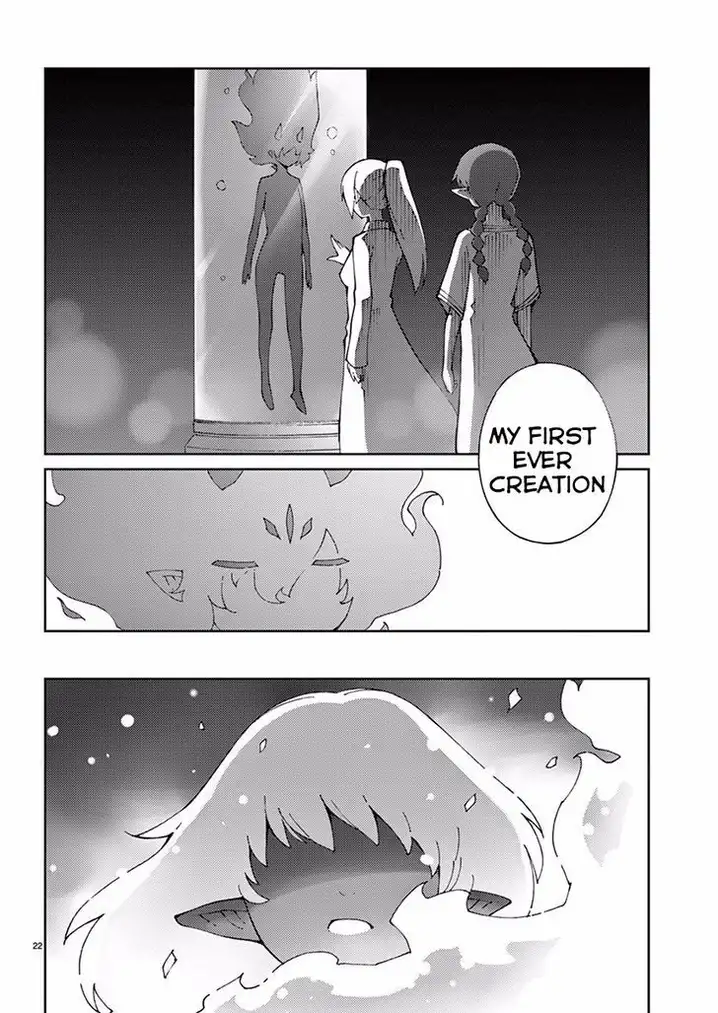 Blade Play Chapter 65 Page 20