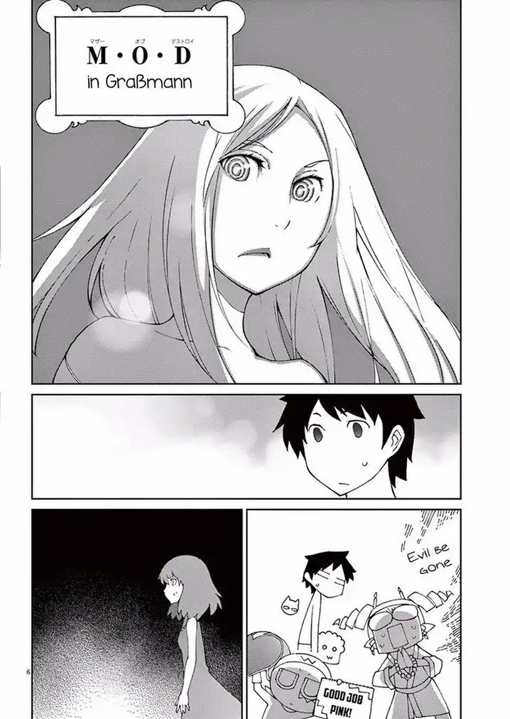 Blade Play Chapter 65 Page 4