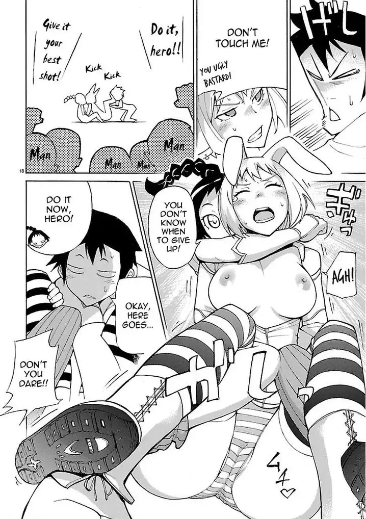 Blade Play Chapter 7 Page 18