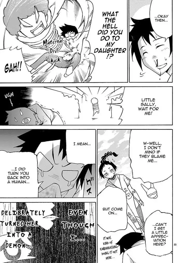 Blade Play Chapter 7 Page 23