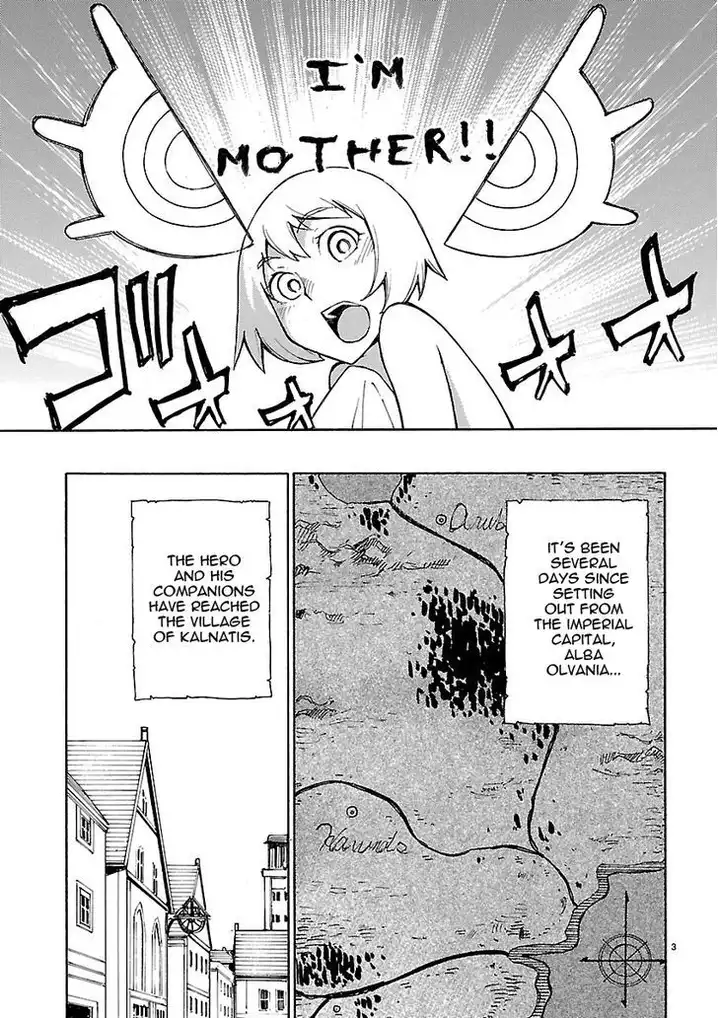 Blade Play Chapter 7 Page 3
