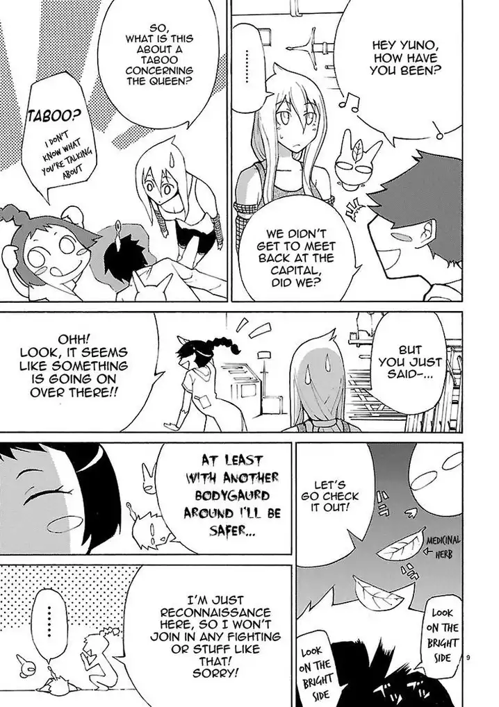 Blade Play Chapter 7 Page 9