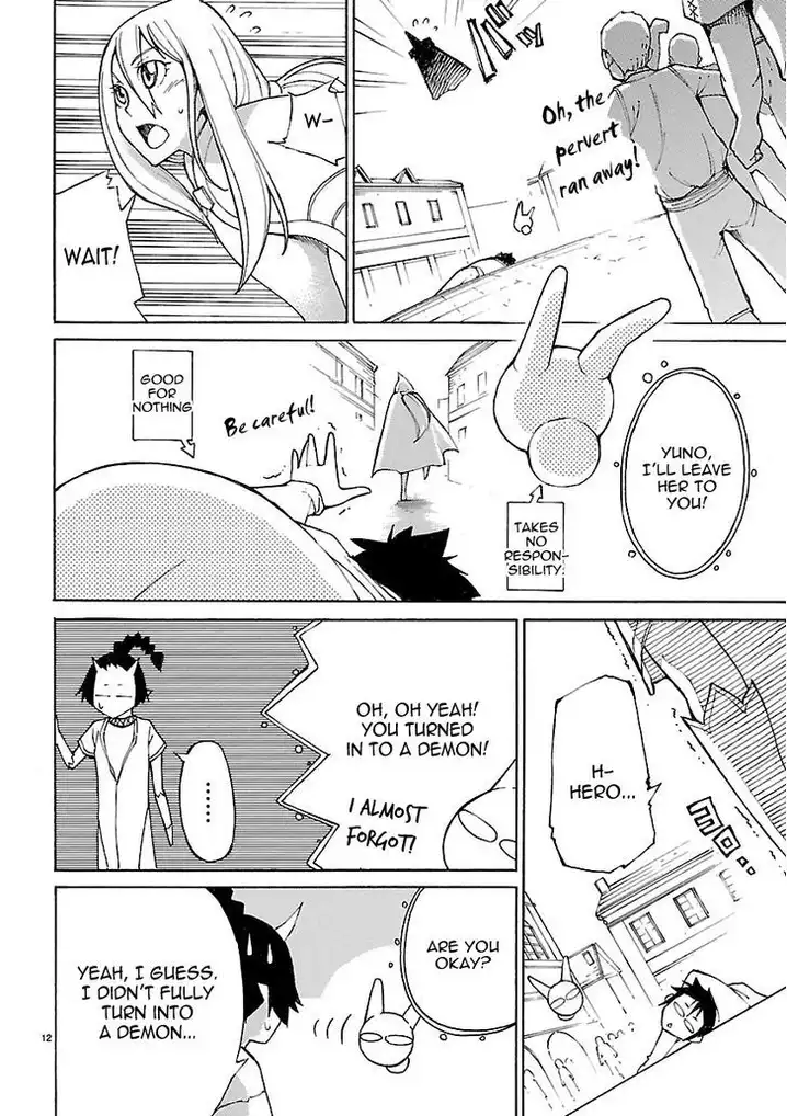 Blade Play Chapter 8 Page 12