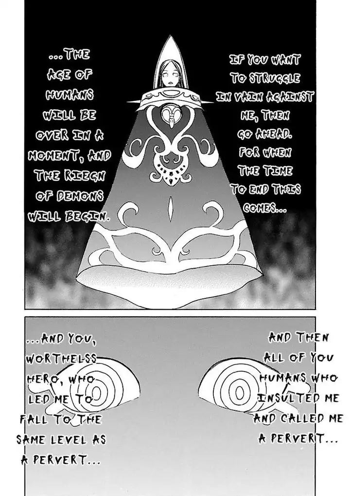 Blade Play Chapter 8 Page 20