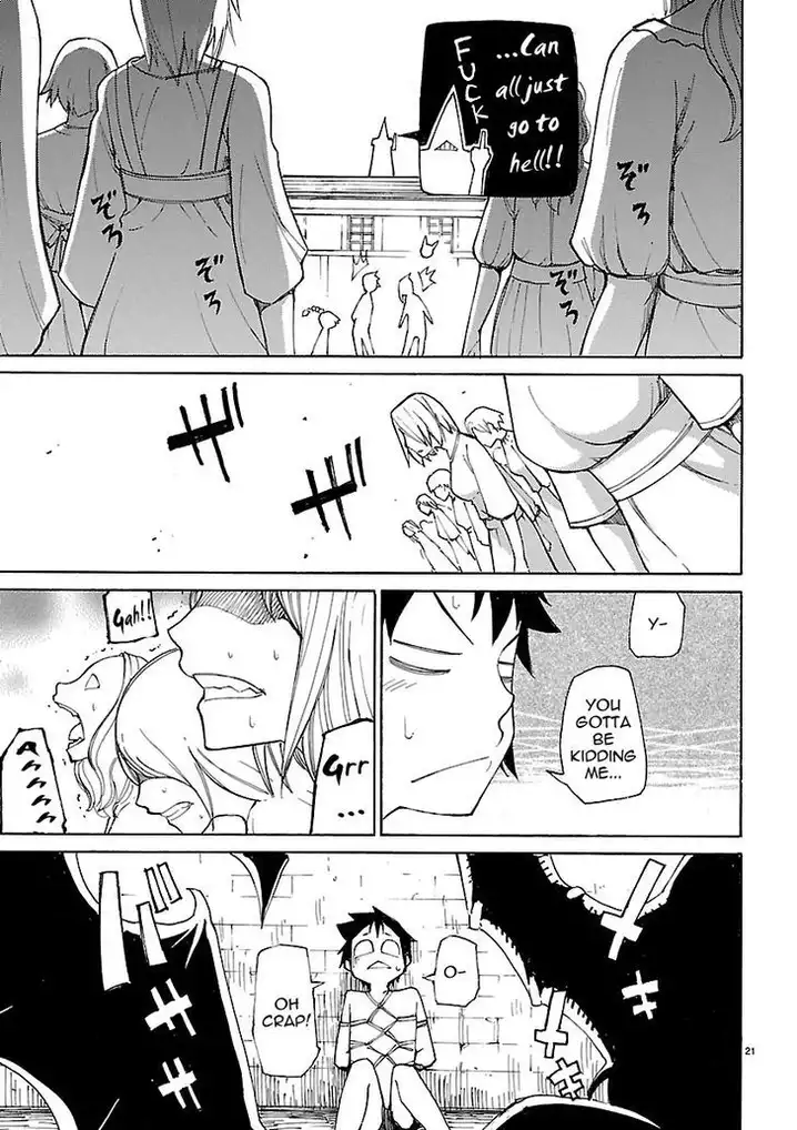 Blade Play Chapter 8 Page 21