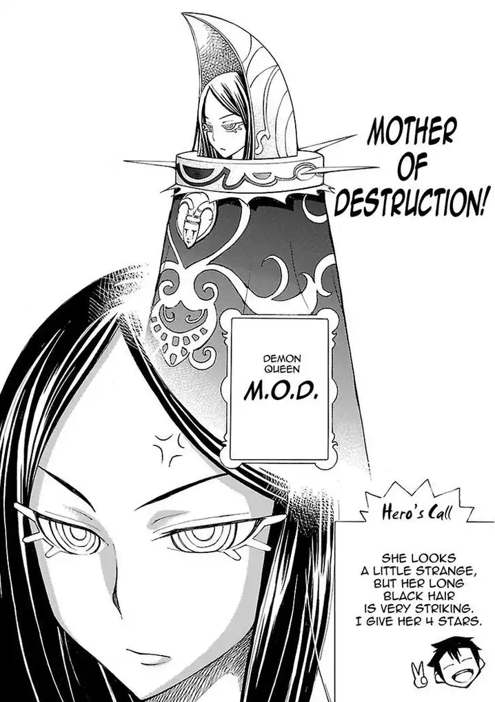 Blade Play Chapter 8 Page 4