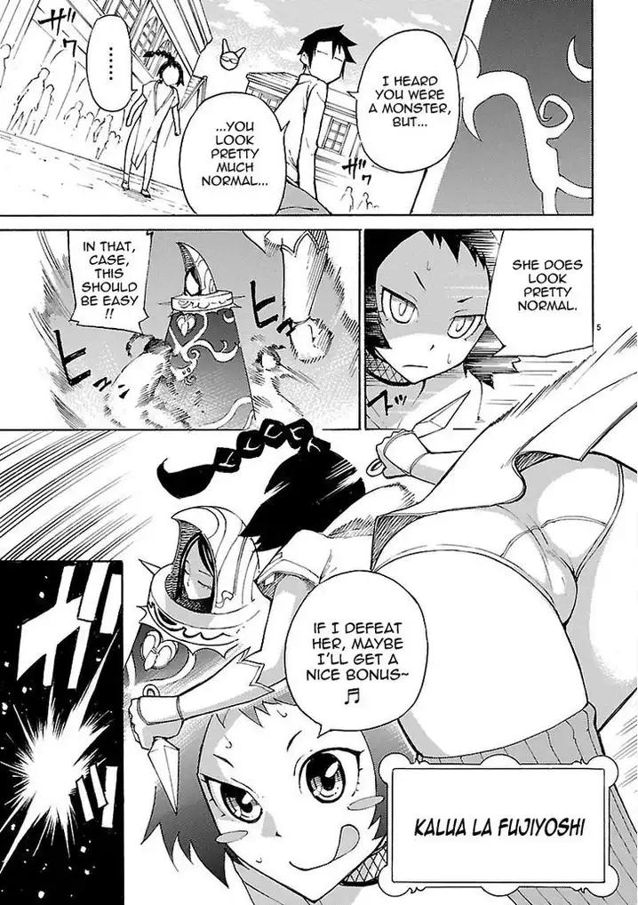 Blade Play Chapter 8 Page 5